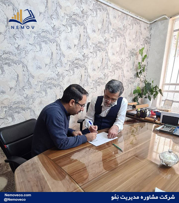 عارضه يابي فروش