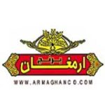 برنج-ارمغان
